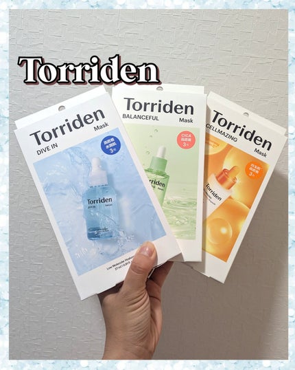 セルメイジング ビタC ブライトニングマスク/Torriden/シートマスク・パックを使ったクチコミ(1枚目)