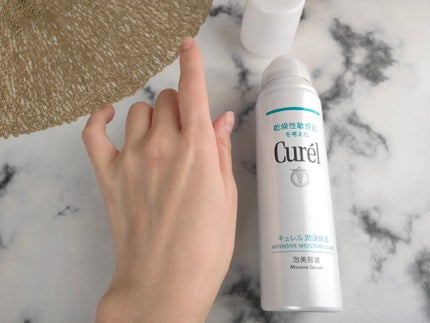 キュレル 潤浸保湿 泡美容液 【医薬部外品】/キュレル/美容液を使ったクチコミ(5枚目)