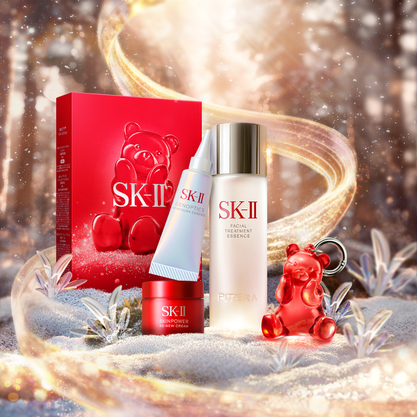 SK-II ピテラ ベストコレクション 2025 ホリデーコレクション / SK-II