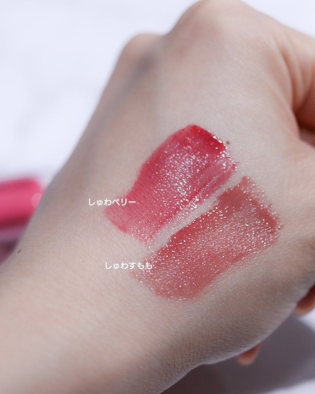 ジェルフィットティント/AMUSE/リップティントを使ったクチコミ(3枚目)