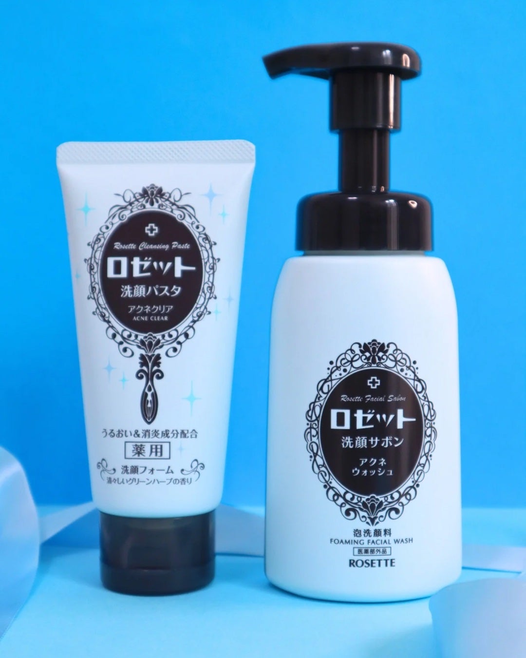 ロゼット洗顔パスタ アクネクリア/ロゼット/洗顔フォームを使ったクチコミ(2枚目)