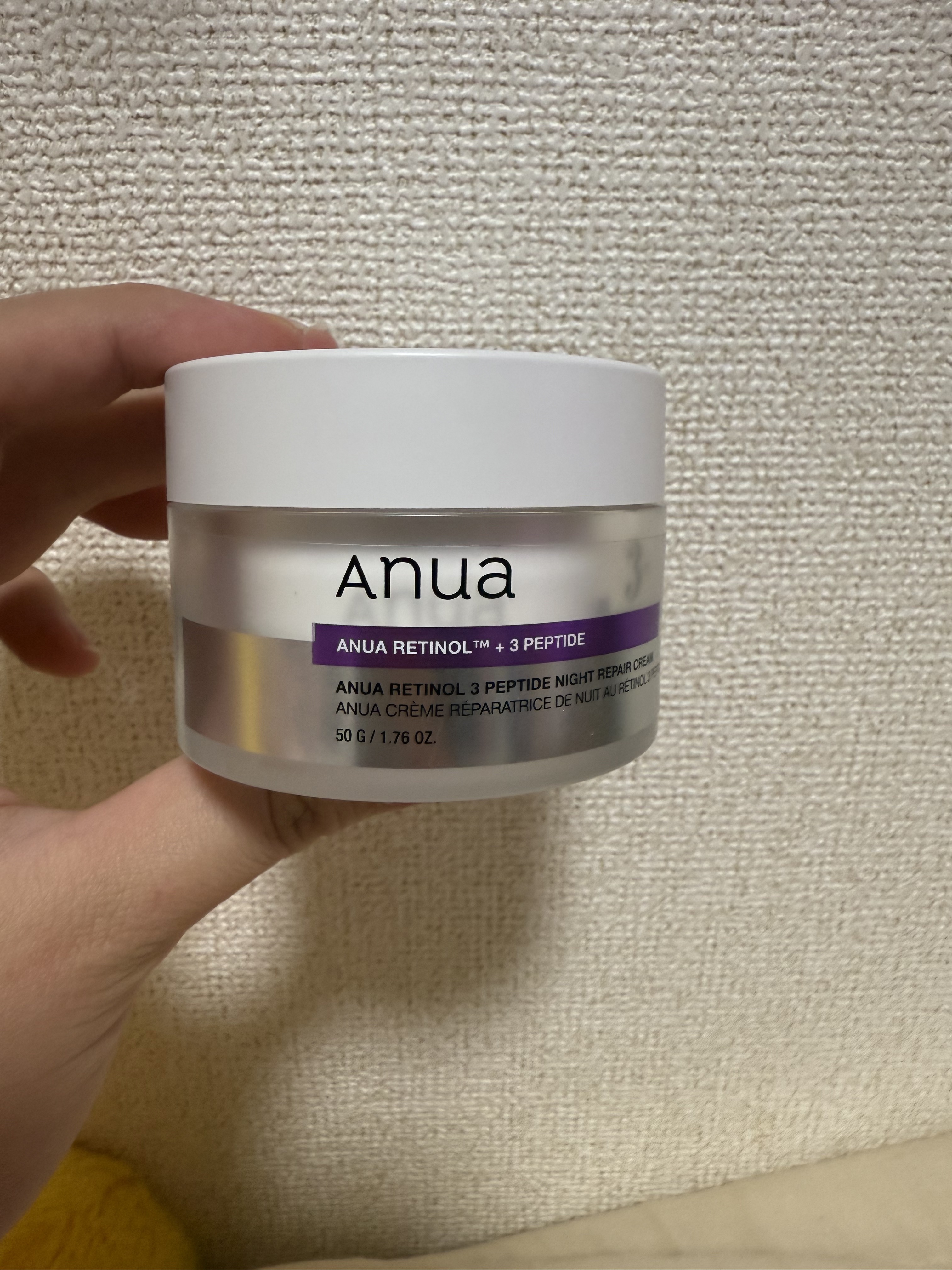 レチノール 3ペプチドナイトリペアクリーム/Anua/フェイスクリームを使ったクチコミ（1枚目）