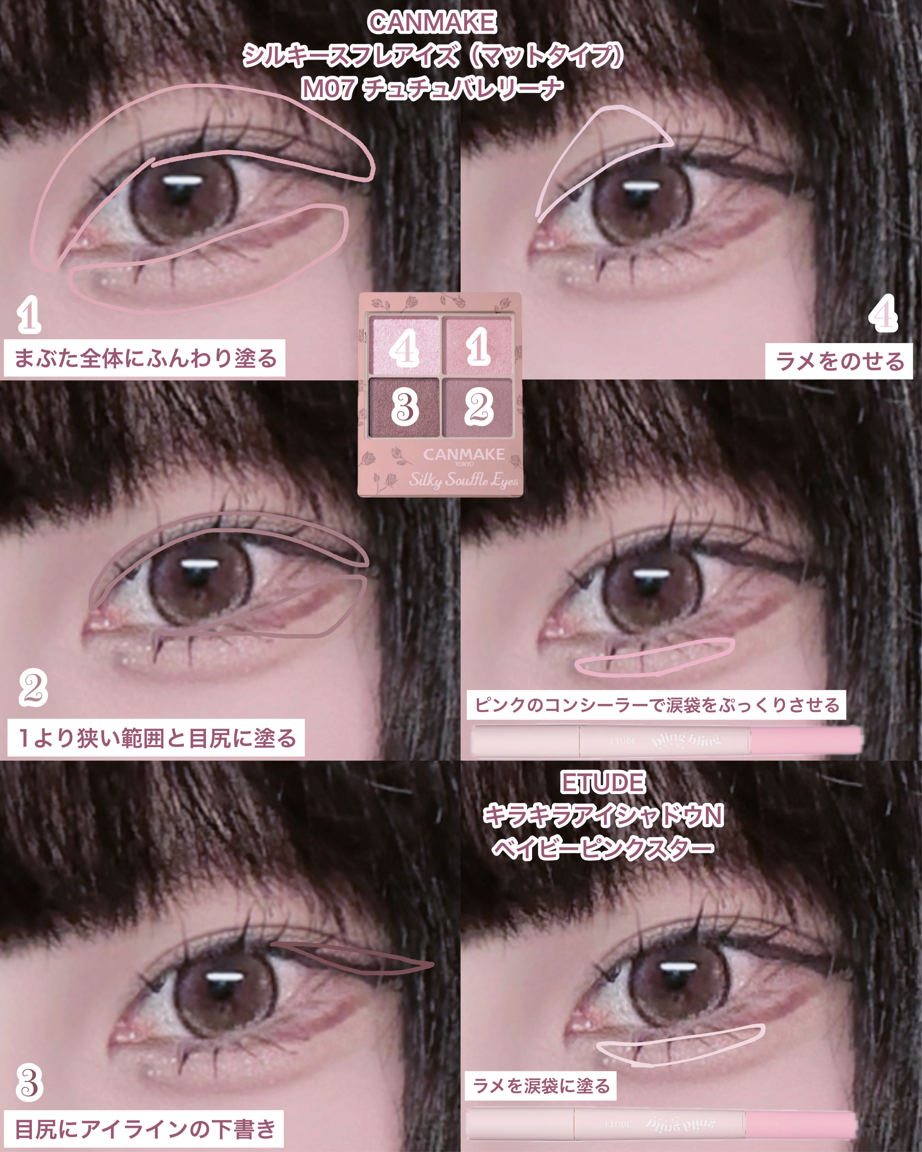 ルース パウダー/DECORTÉ/ルースパウダーを使ったクチコミ（3枚目）