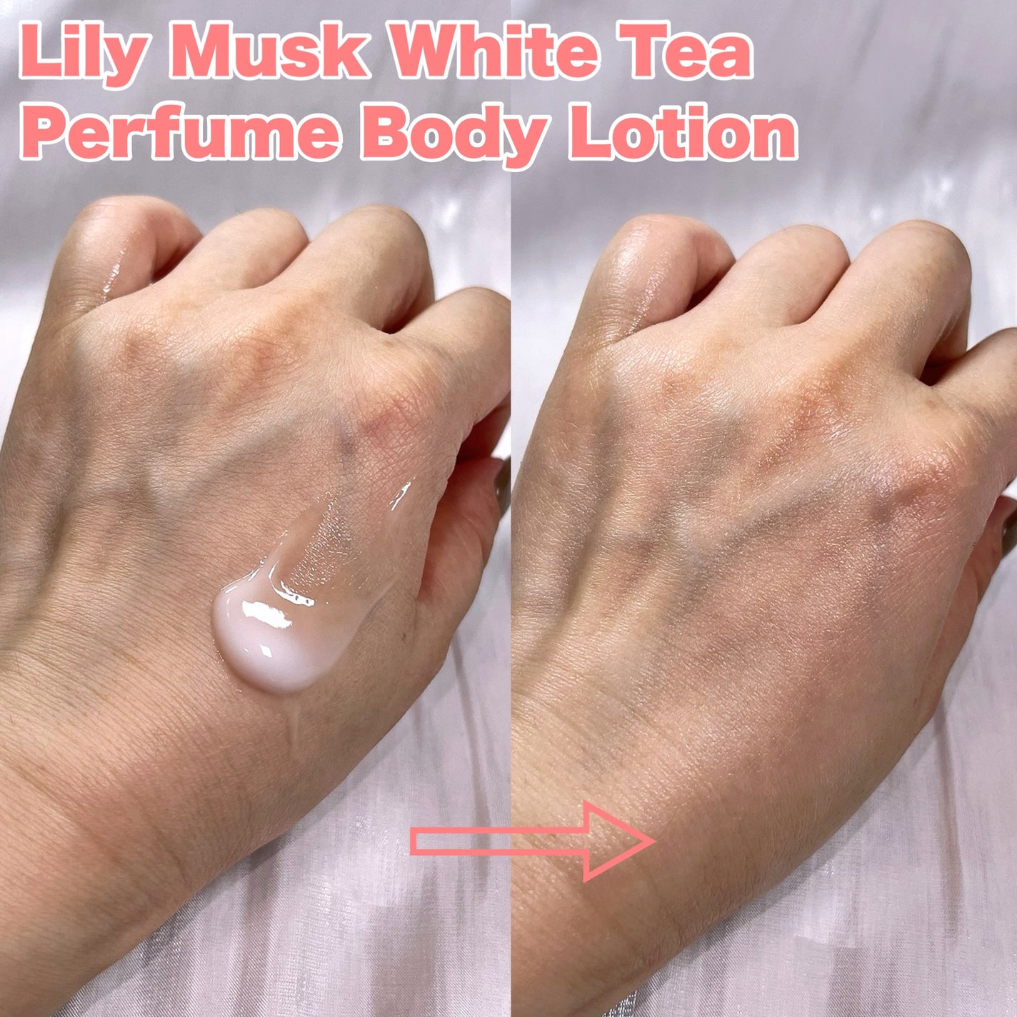 パフュームボディローション リリィムスクホワイトティー/TEABLESS/ボディローションを使ったクチコミ(4枚目)