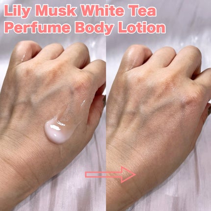パフュームボディローション リリィムスクホワイトティー/TEABLESS/ボディローションを使ったクチコミ(4枚目)