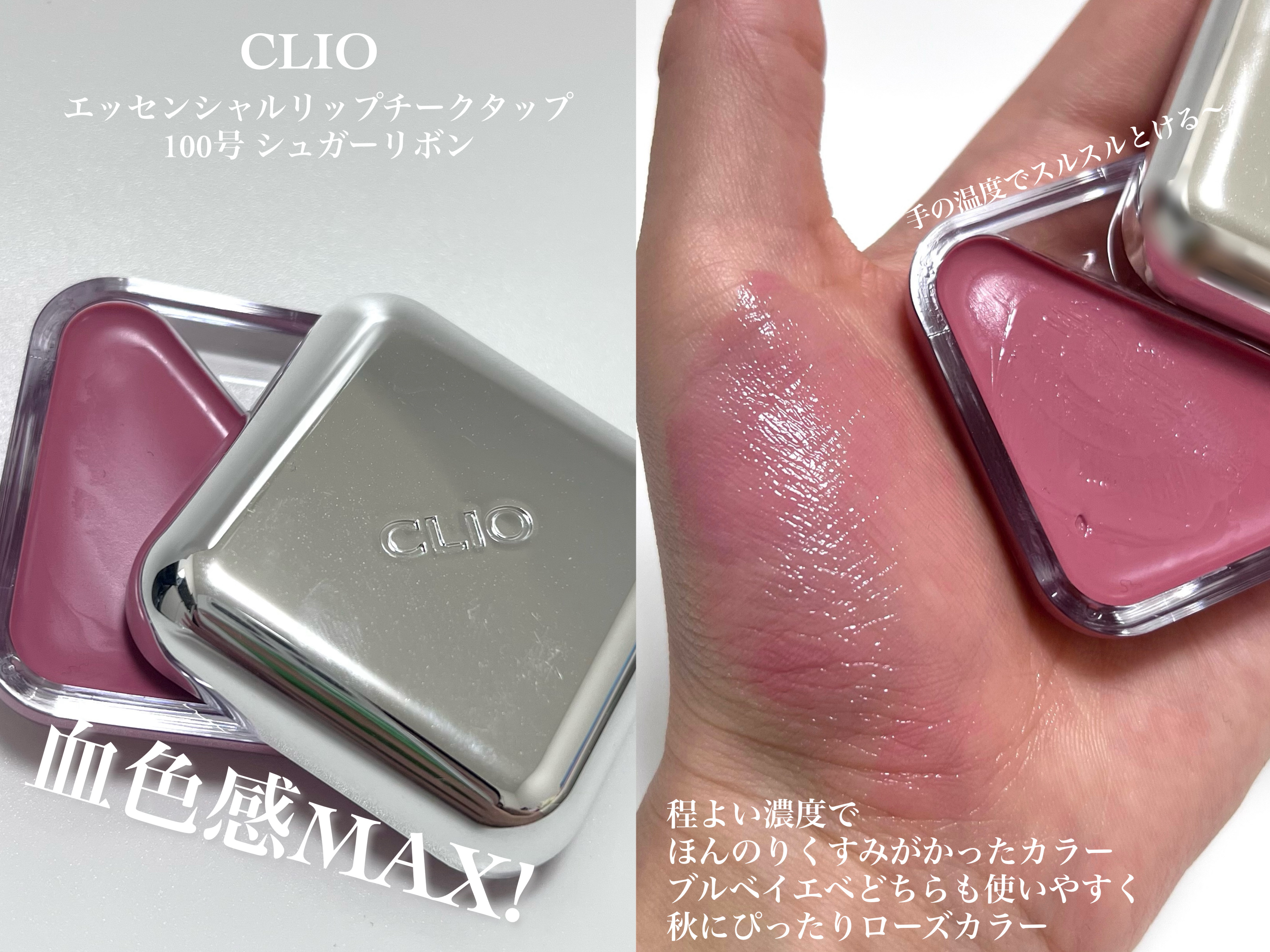 ガラクナイアシン2.0エッセンス/manyo/美容液を使ったクチコミ（2枚目）