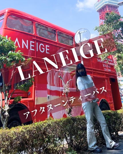リップスリーピングマスク/LANEIGE/リップバームを使ったクチコミ(1枚目)