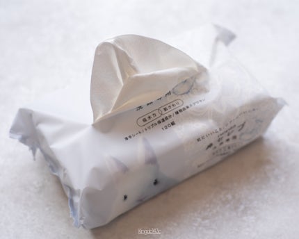 鼻セレブ 洗顔専用/ネピア/クレンジングタオルを使ったクチコミ(4枚目)