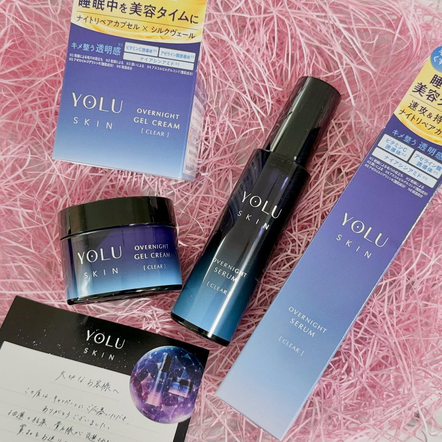 ヨル スキン オーバーナイトセラム クリア/YOLU/美容液を使ったクチコミ（1枚目）