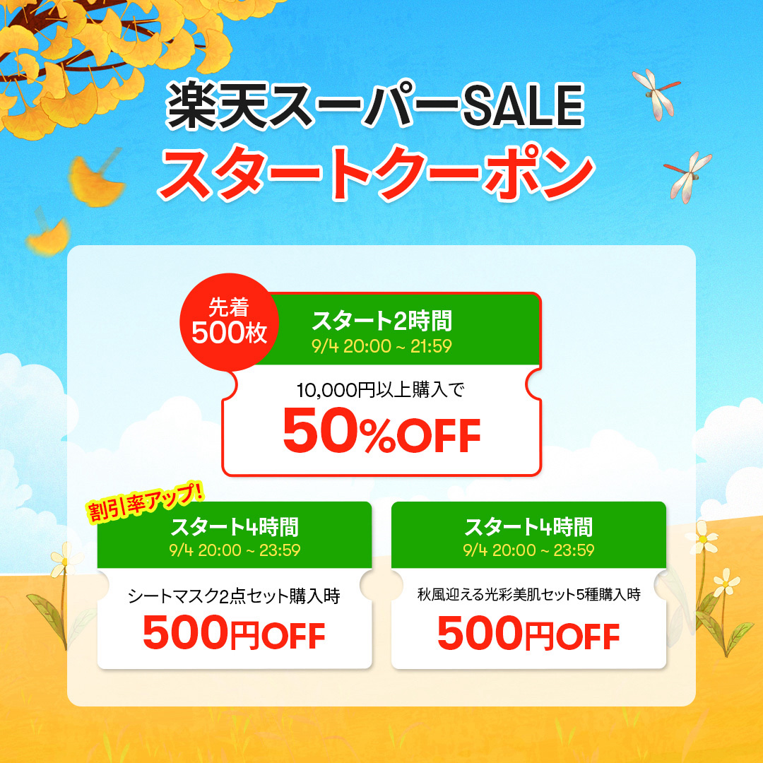 CICAクリームプラス/VT/フェイスクリームを使ったクチコミ（2枚目）