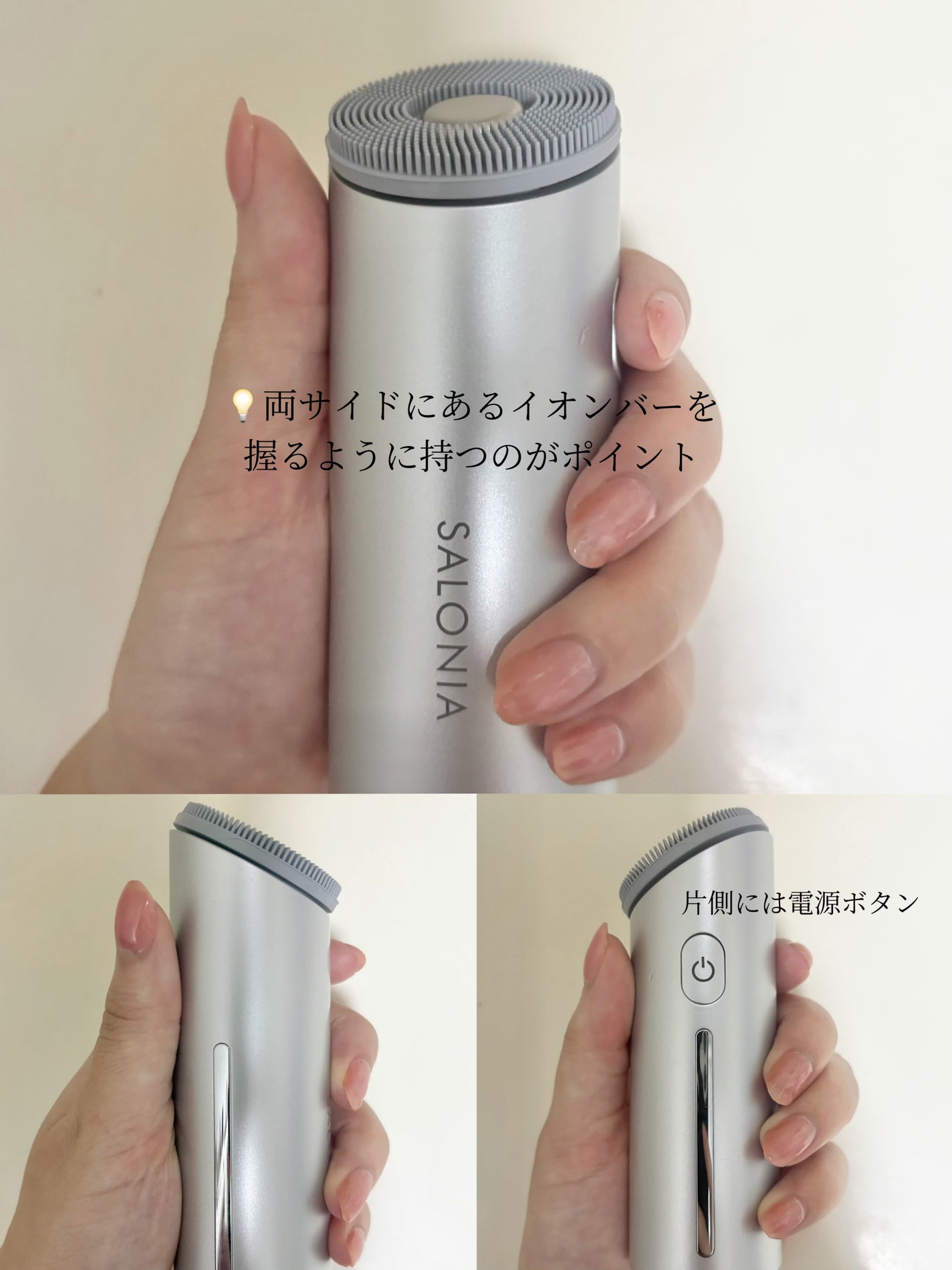 エクストラクリーミーフォーム/SALONIA/泡洗顔を使ったクチコミ(3枚目)