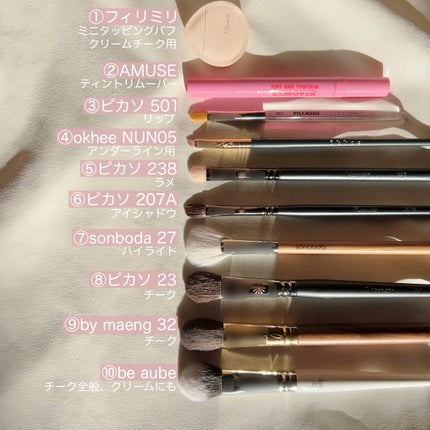okhee Edge Eye Brush(NUN05)/SOOA DOR/メイクブラシを使ったクチコミ(2枚目)