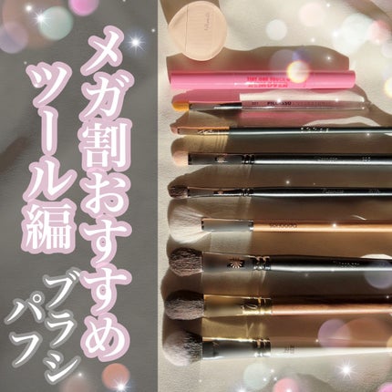 okhee Edge Eye Brush(NUN05)/SOOA DOR/メイクブラシを使ったクチコミ(1枚目)