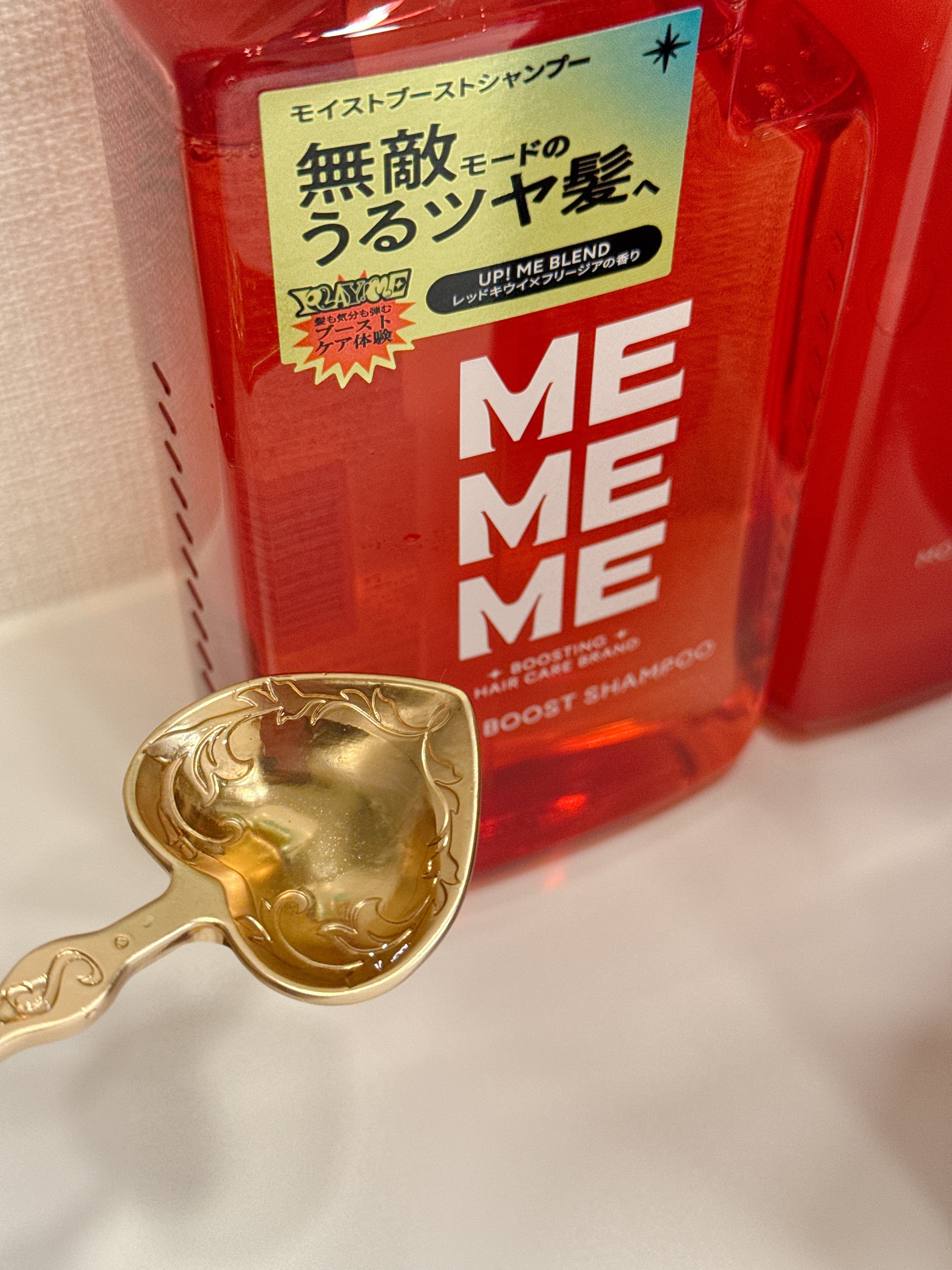 モイストブーストシャンプー／モイストブーストトリートメント/MEMEME/市販シャンプーを使ったクチコミ（2枚目）