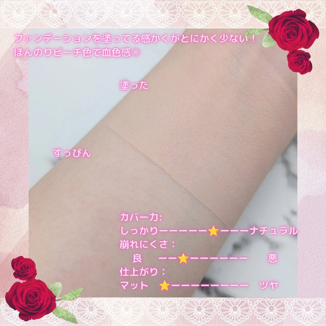 ããŒãã«ãããã«ããŒã¯ãã·ã§ã³/espoir/ã¯ãã·ã§ã³ãã¡ã³ããŒã·ã§ã³ã䜿ã£ãã¯ãã³ãïŒ3æç®ïŒ