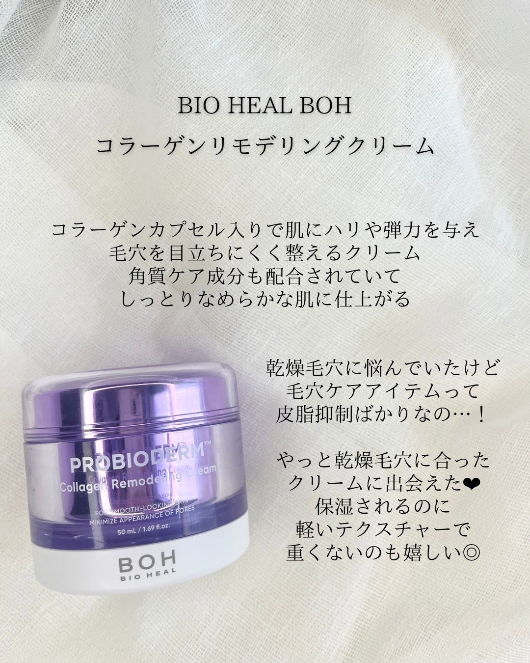 PDRNカフェインショット/IOPE/美容液を使ったクチコミ(5枚目)