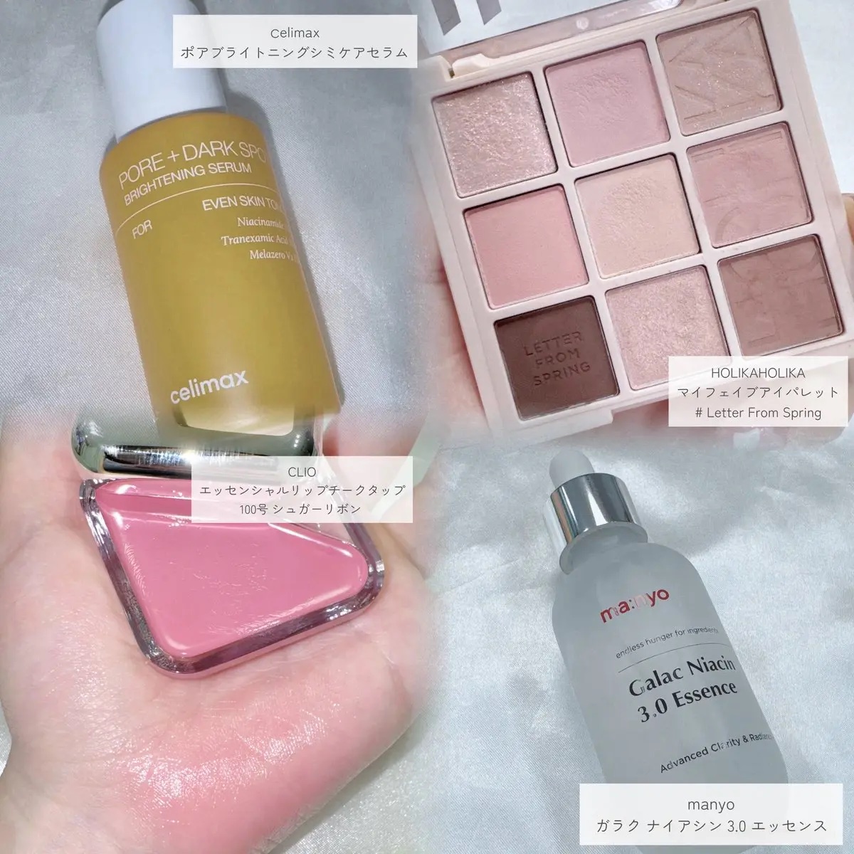 ポア ブライトニング シミケアセラム/celimax/美容液を使ったクチコミ（2枚目）