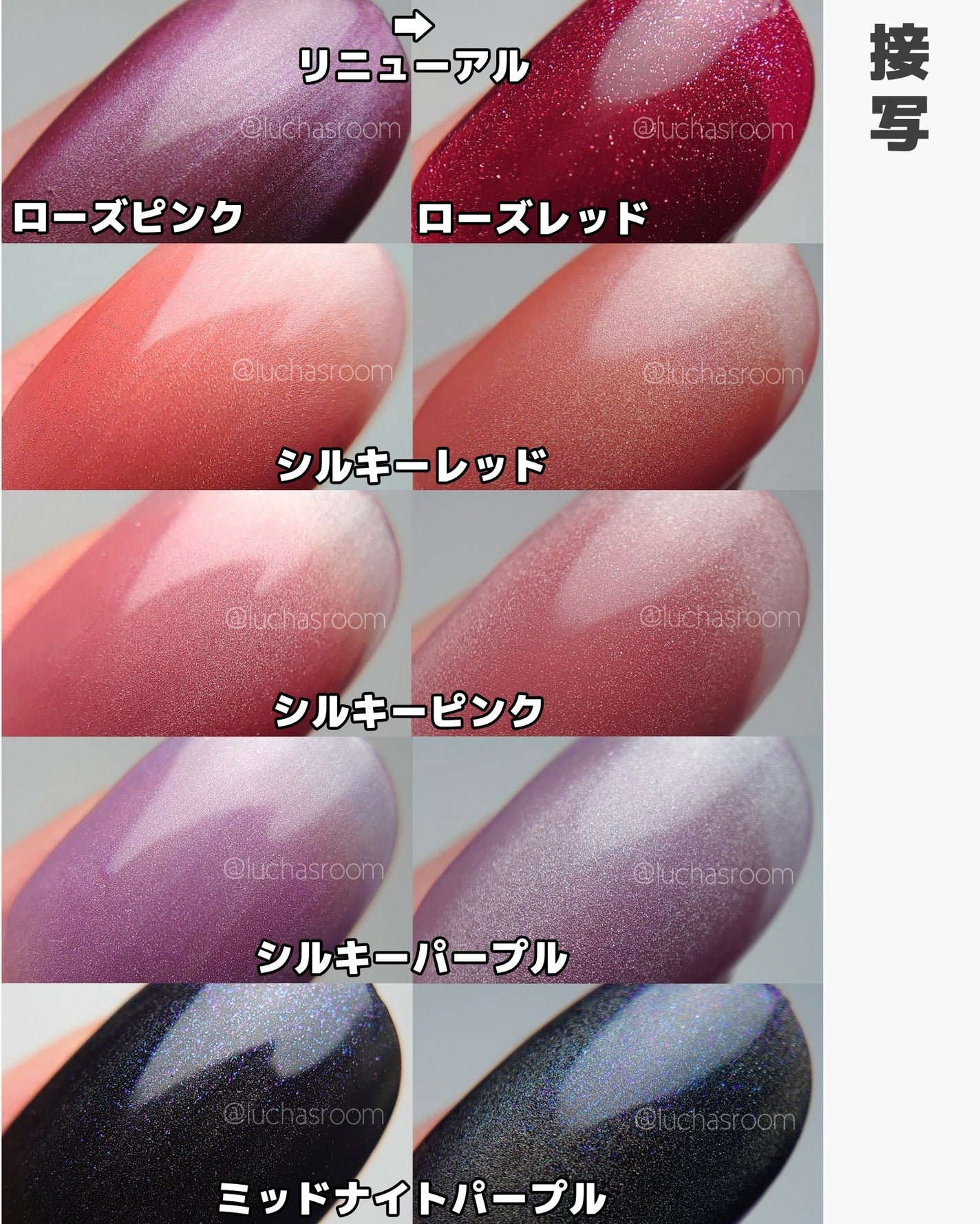 ジェルネイル(ライト対応)/セリア/ジェルネイルを使ったクチコミ(4枚目)