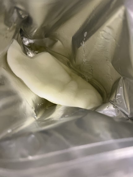 ハイジャンプ30/SISI/美容液を使ったクチコミ(4枚目)