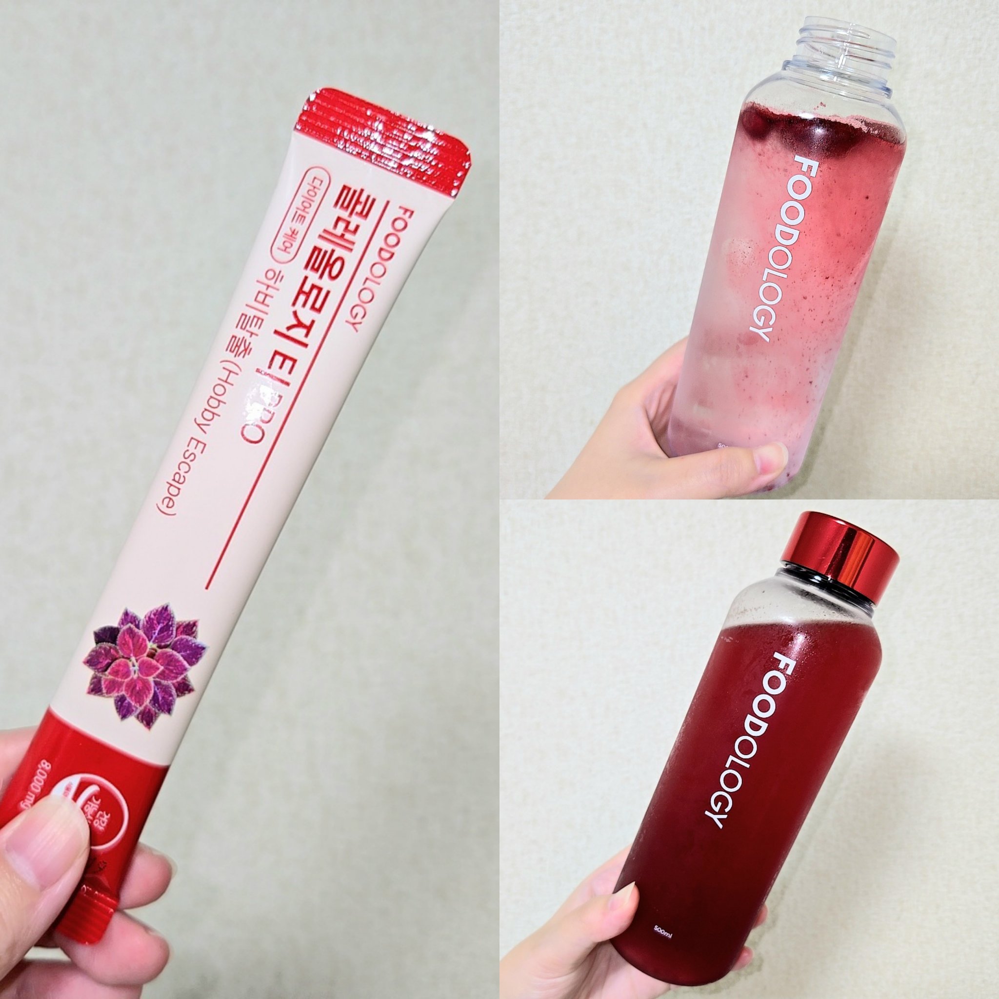 コレオロジーティー/FOODOLOGY/ドリンクを使ったクチコミ（2枚目）