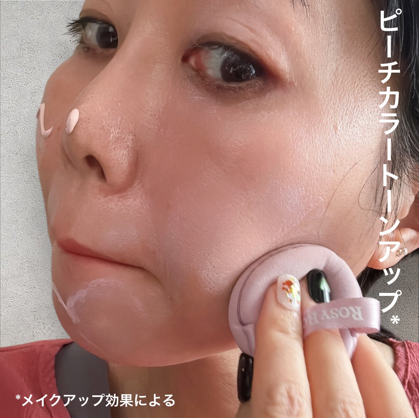 SIGNATURE ESSENCE COVER PACT /AGE20’s/クリーム・エマルジョンファンデーションを使ったクチコミ(5枚目)