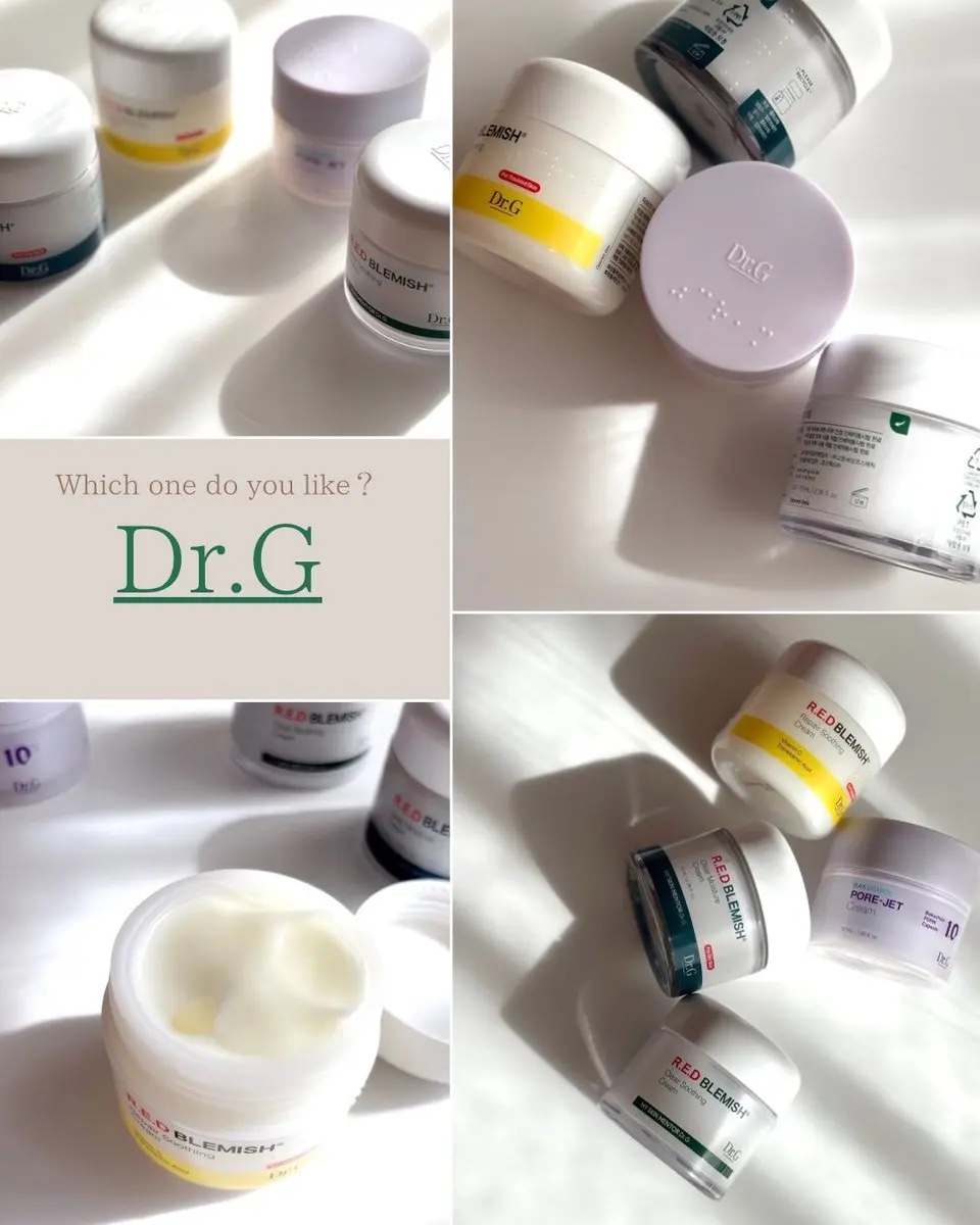 レッドブレミッシュ クリアスージングクリーム/Dr.G/フェイスクリームを使ったクチコミ（1枚目）