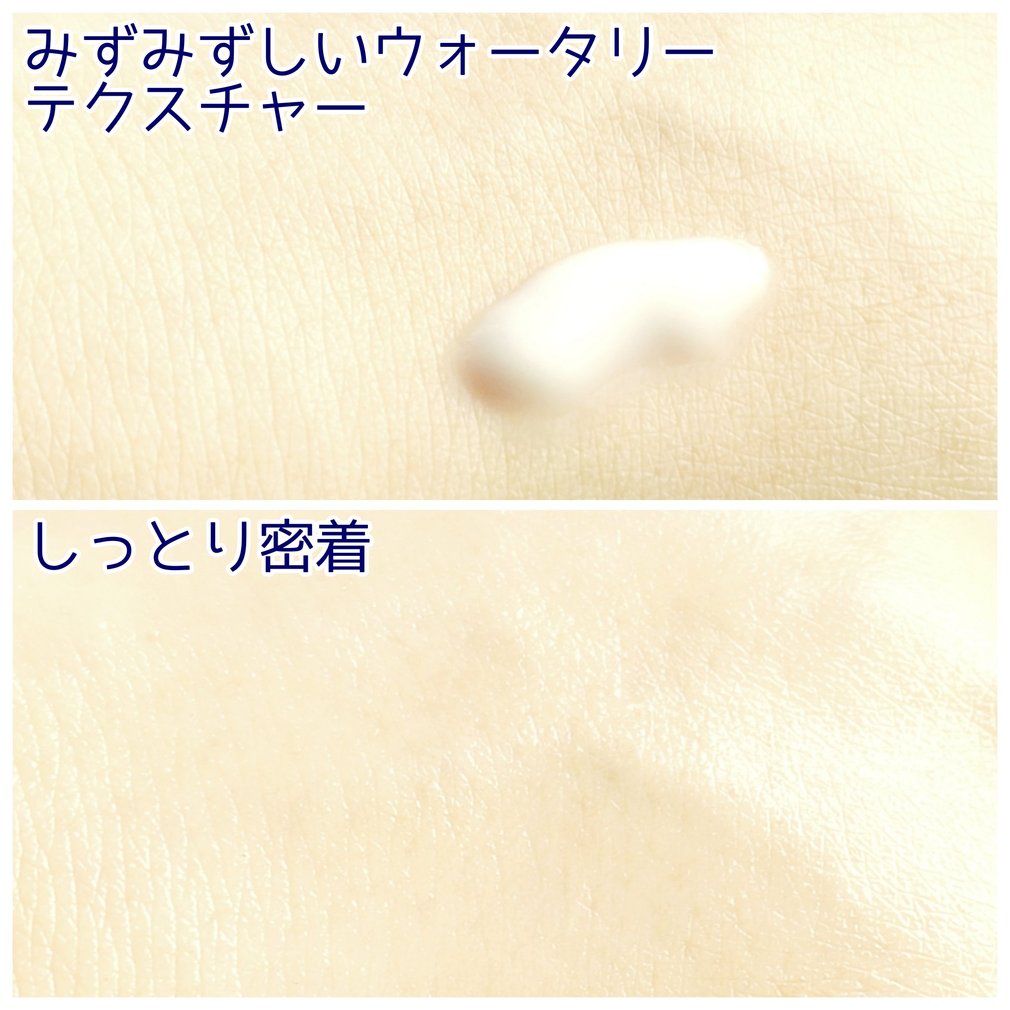 レチノール2500IUリンクルショットパーフェクター/BONCEPT/美容液を使ったクチコミ（3枚目）