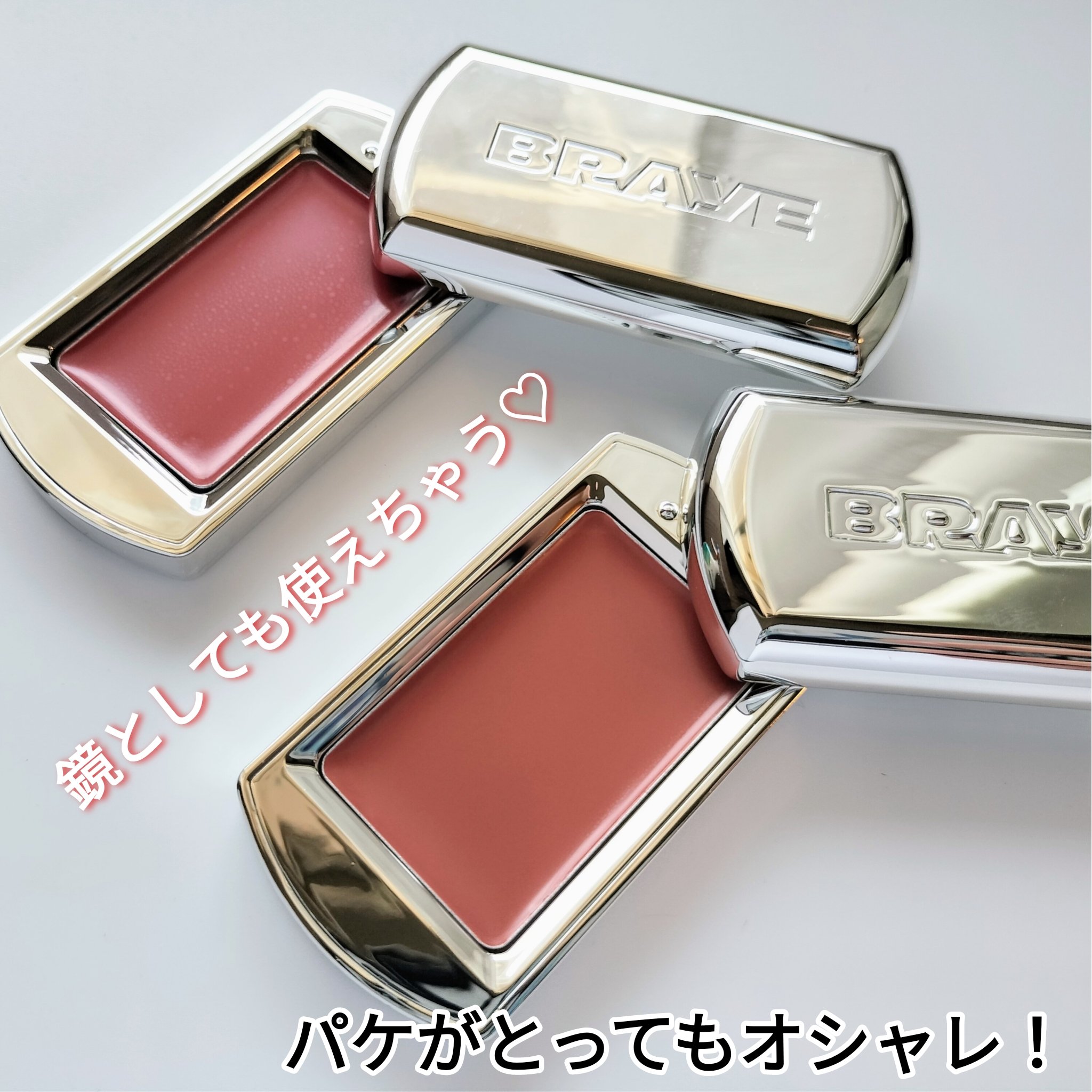 BRAYE LIPSLEEK/BRAYE/口紅を使ったクチコミ（2枚目）