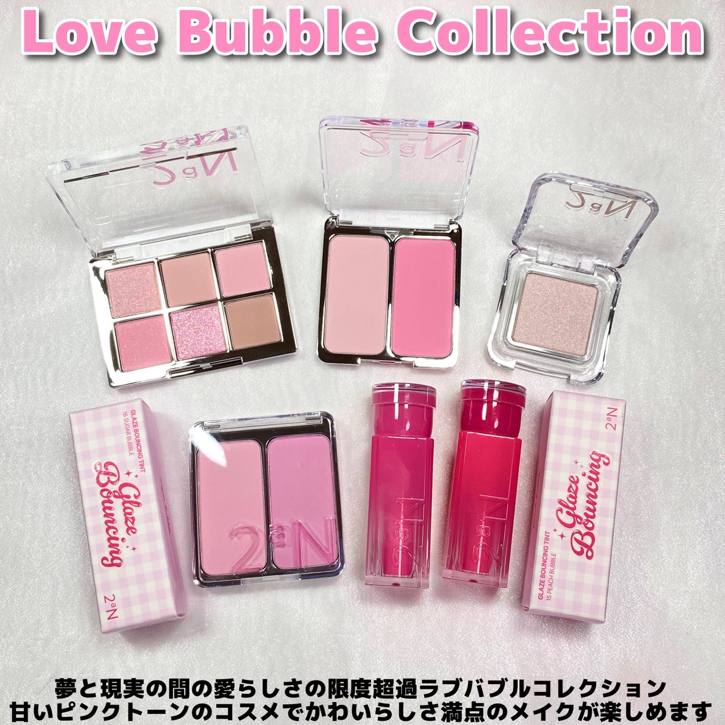 デュアルチーク/2aN/パウダーチークを使ったクチコミ(2枚目)