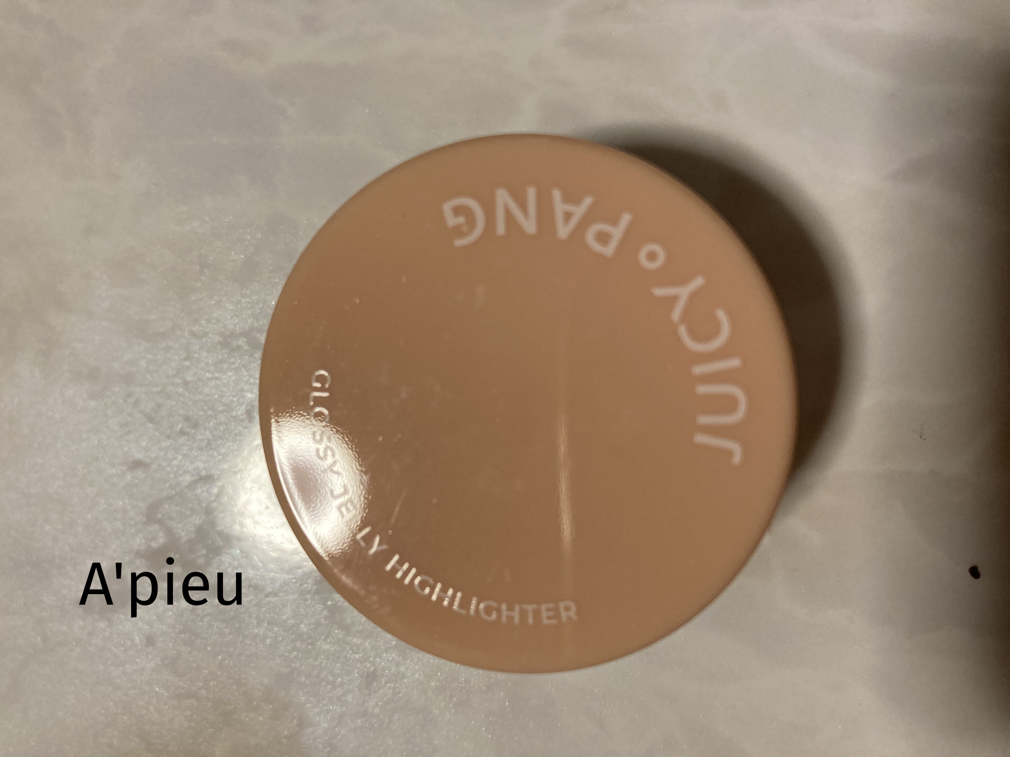 ジューシーパン グロッシージェリーハイライター/A’pieu/クリームハイライトを使ったクチコミ（1枚目）