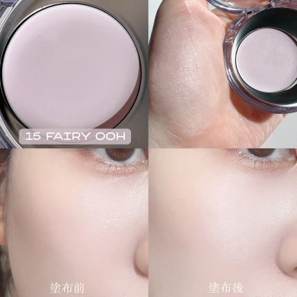 メルティングムードリップ&チーク/moonshot/ジェル・クリームチークを使ったクチコミ(9枚目)