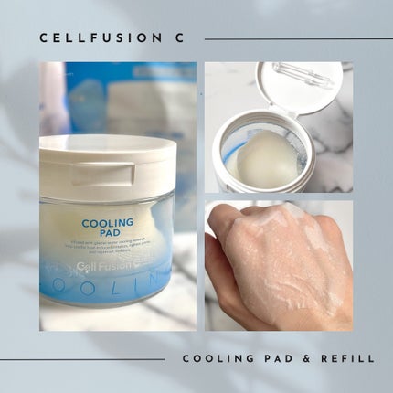 ポストアルファクーリングパッド/Cell Fusion C(セルフュージョンシー)/トナーパッドを使ったクチコミ(2枚目)