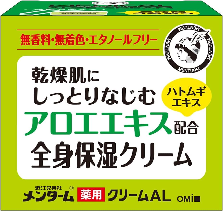 近江兄弟社メンターム 薬用アロエクリーム 近江兄弟社