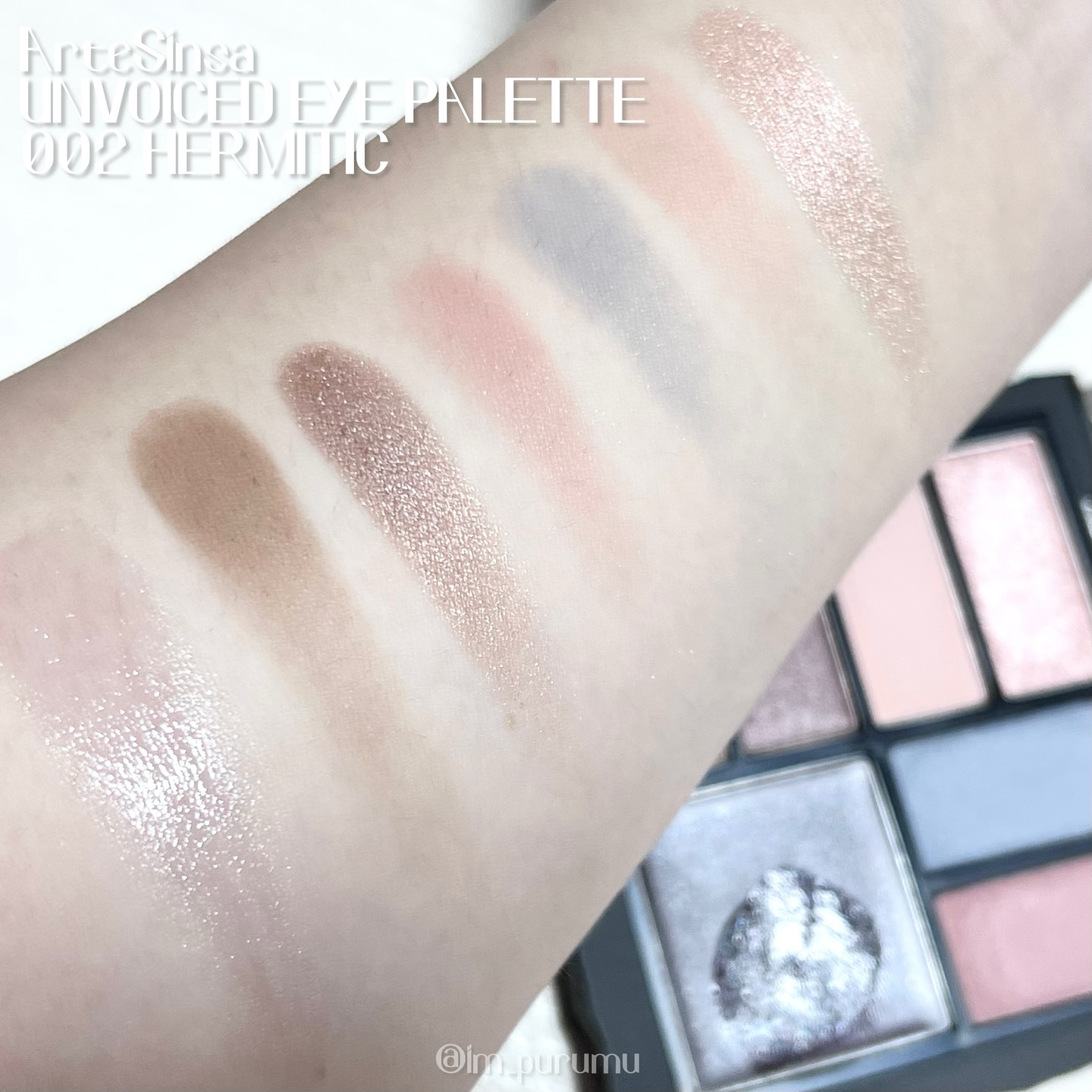 アンボイスドアイシャドウパレット/ArteSinsa/アイシャドウパレットを使ったクチコミ（3枚目）