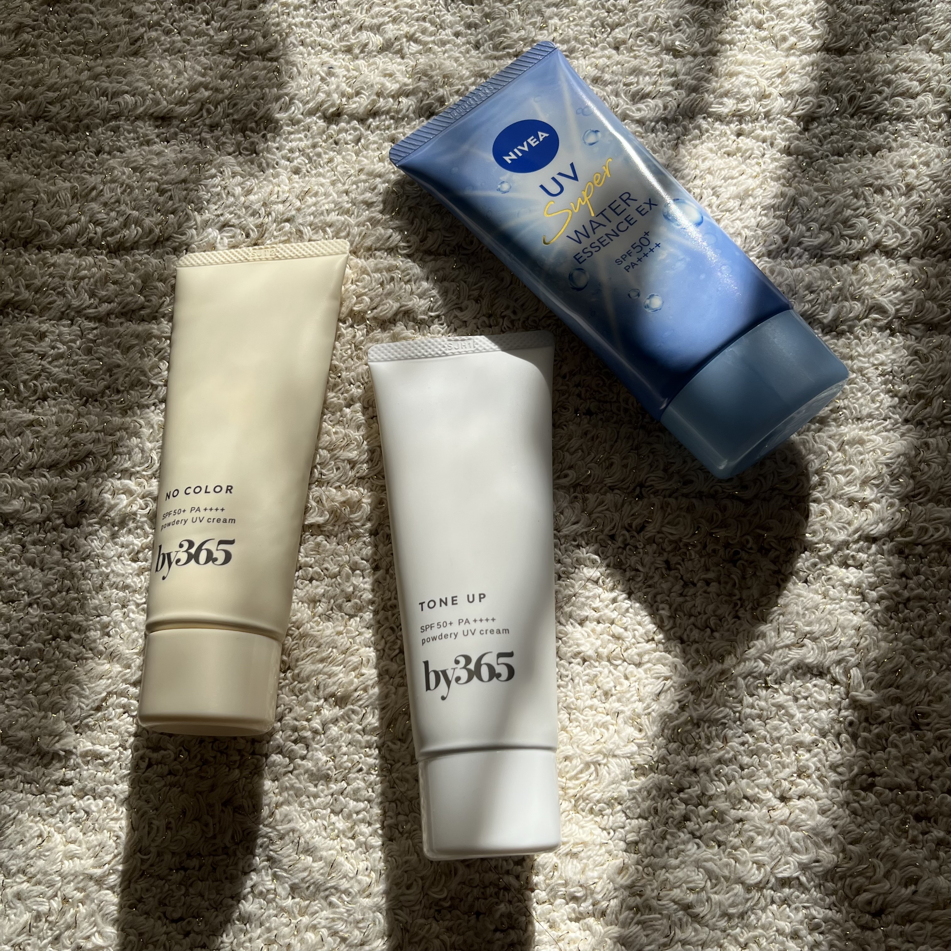 ニベアUV ウォーターエッセンスEX/ニベア/日焼け止めジェルを使ったクチコミ（1枚目）