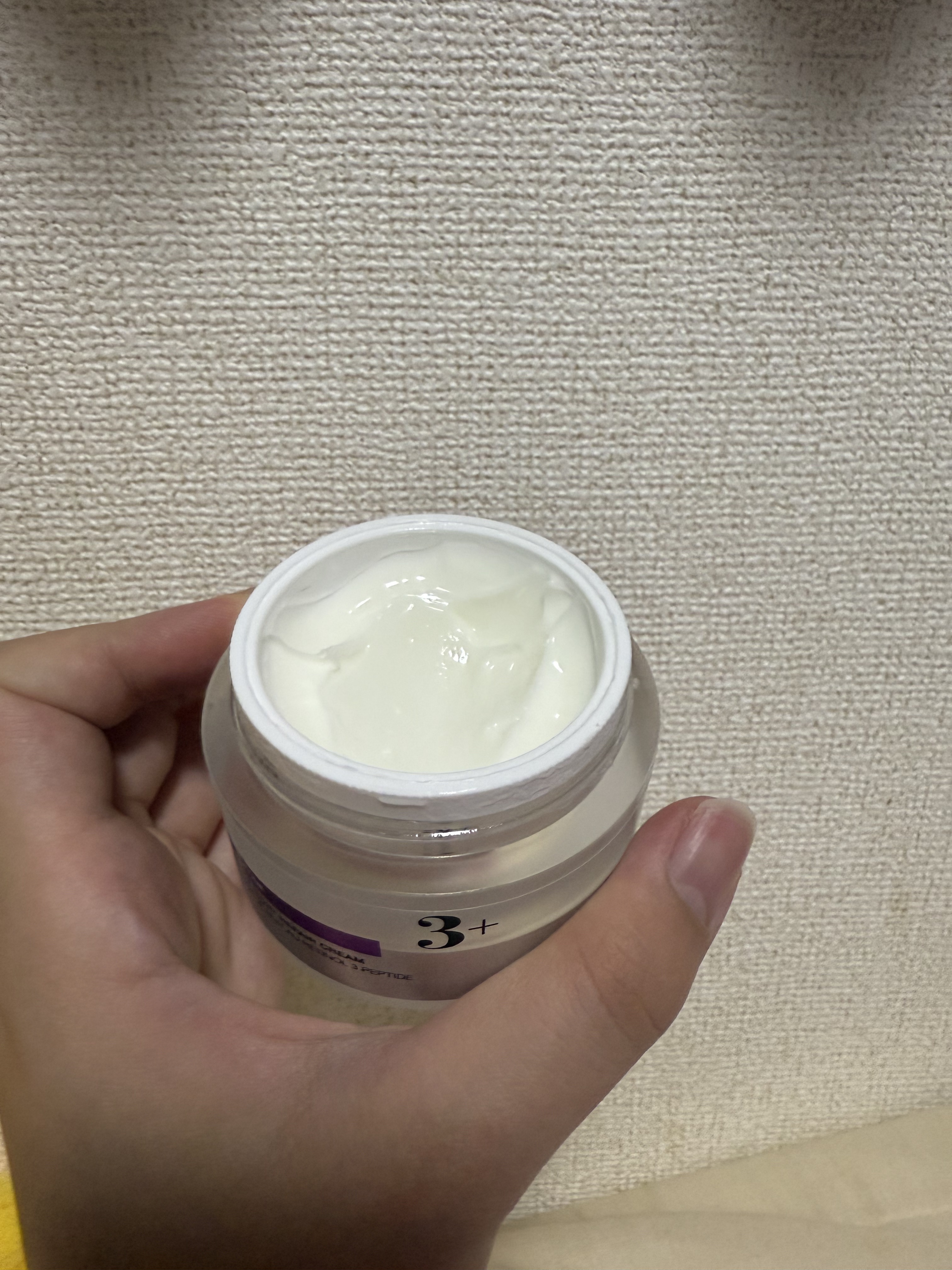 レチノール 3ペプチドナイトリペアクリーム/Anua/フェイスクリームを使ったクチコミ（2枚目）