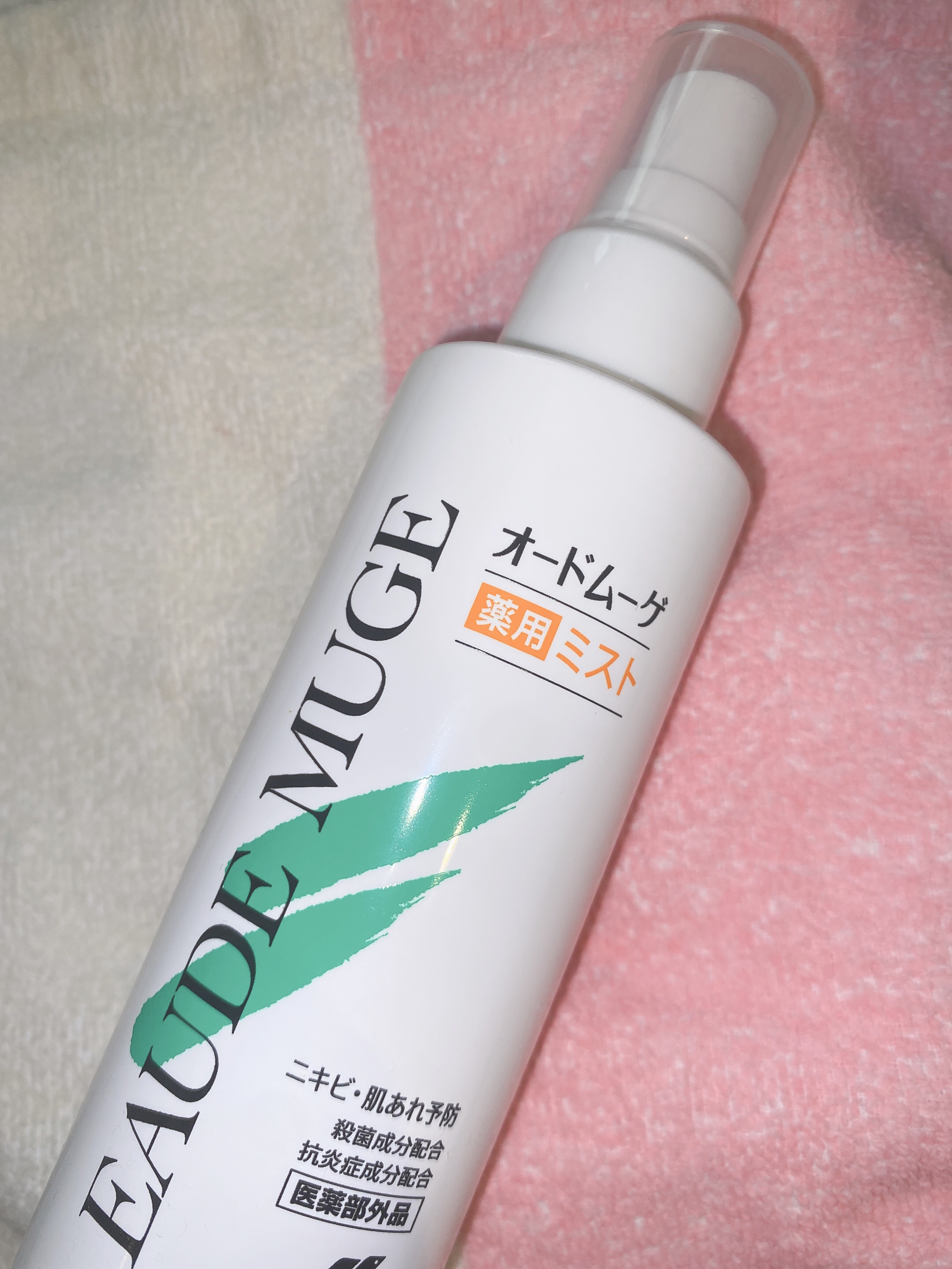 オードムーゲ 薬用ミスト/オードムーゲ/ミスト状化粧水を使ったクチコミ（1枚目）