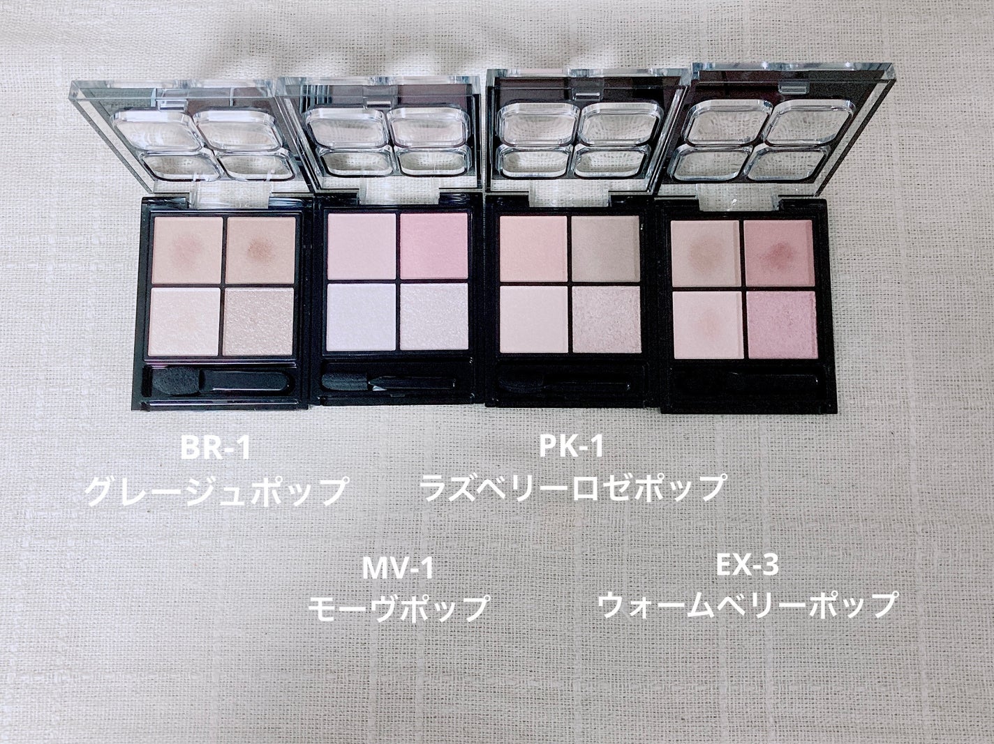 ミニネイル/パラドゥ/マニキュアを使ったクチコミ(2枚目)