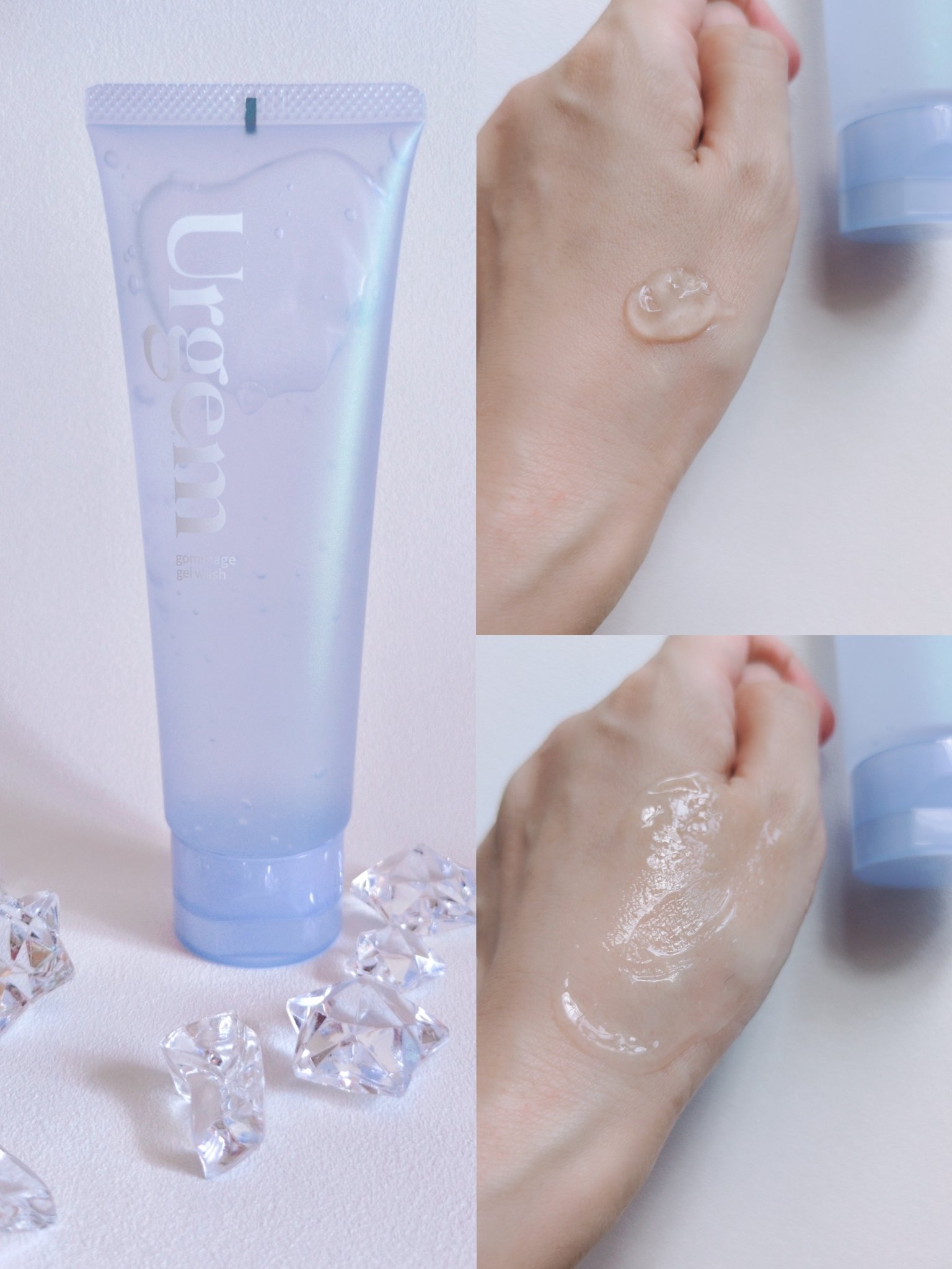 ウルジェム　蜜水感クレンジングセラム/Urgem/クレンジングジェルを使ったクチコミ（3枚目）