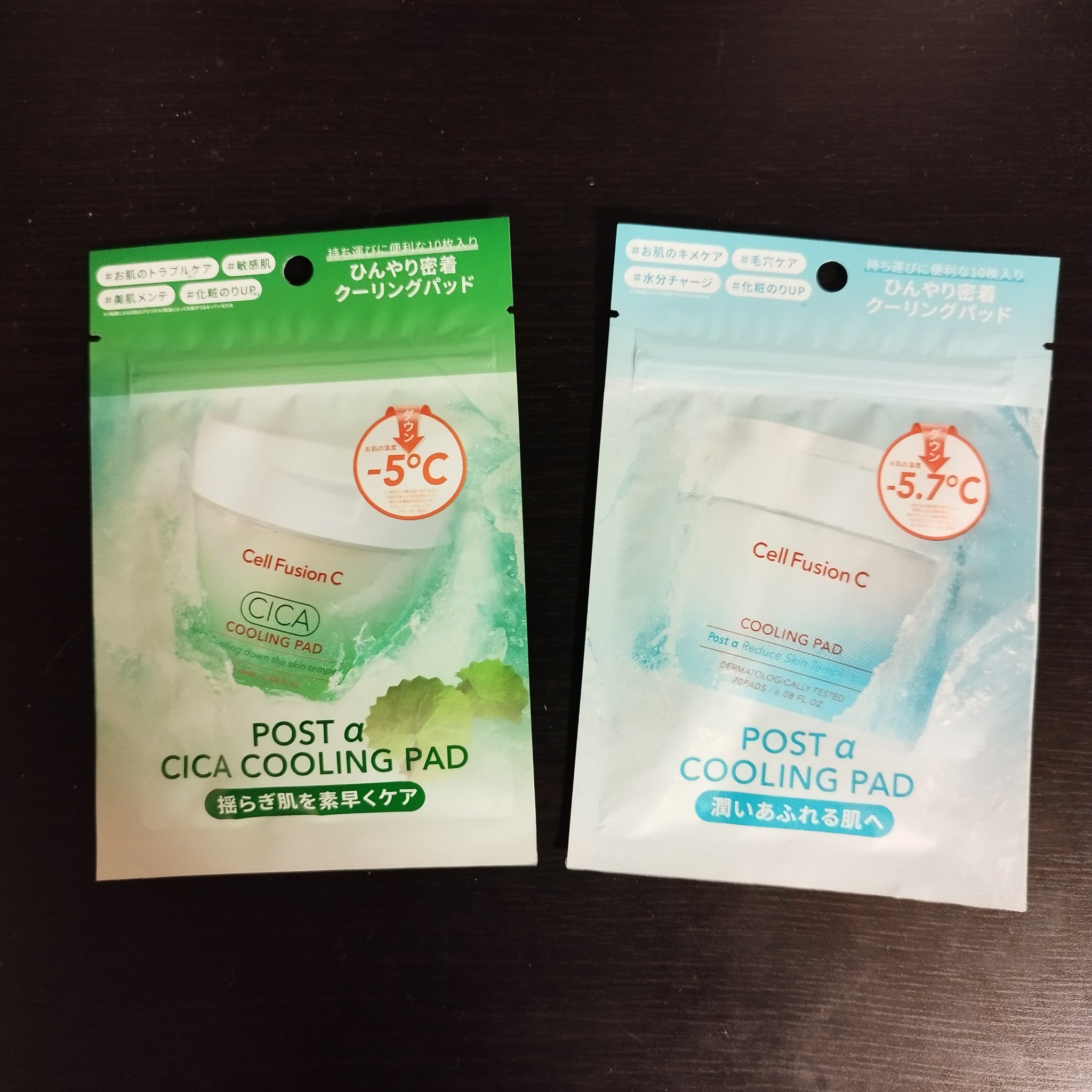 ポストアルファクーリングパッド 10枚入 32g/Cell Fusion C(セルフュージョンシー)/トナーパッドを使ったクチコミ（1枚目）