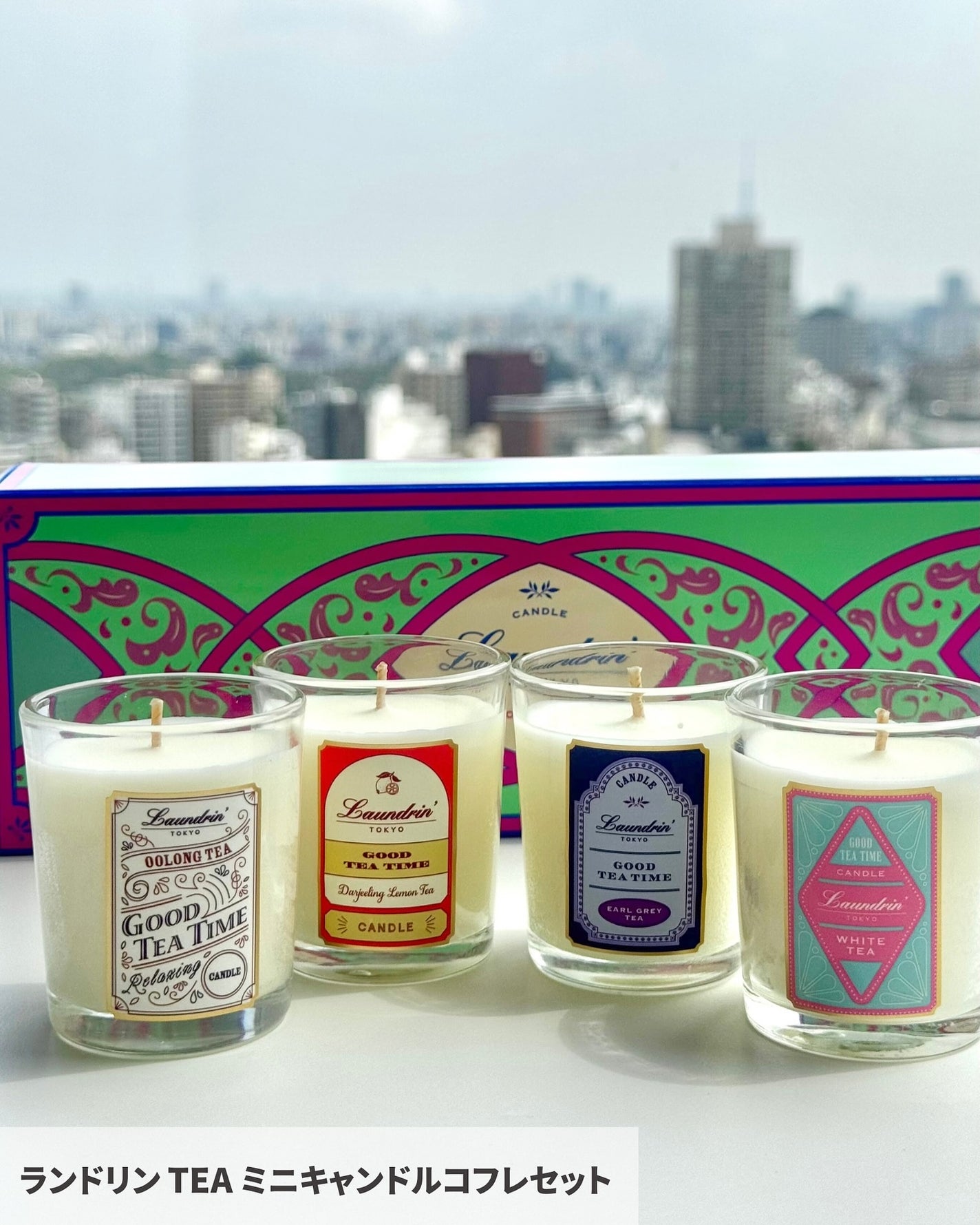 柔軟剤 カモミールティーの香り/ランドリン/柔軟剤を使ったクチコミ(3枚目)