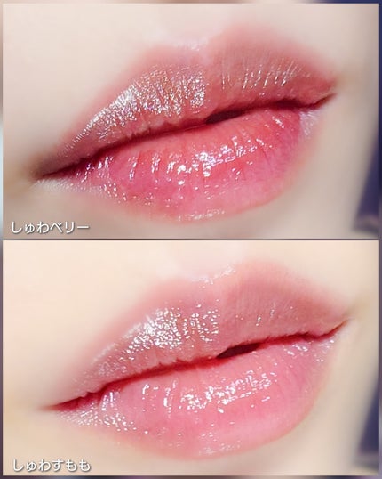 ジェルフィットティント/AMUSE/リップティントを使ったクチコミ(4枚目)