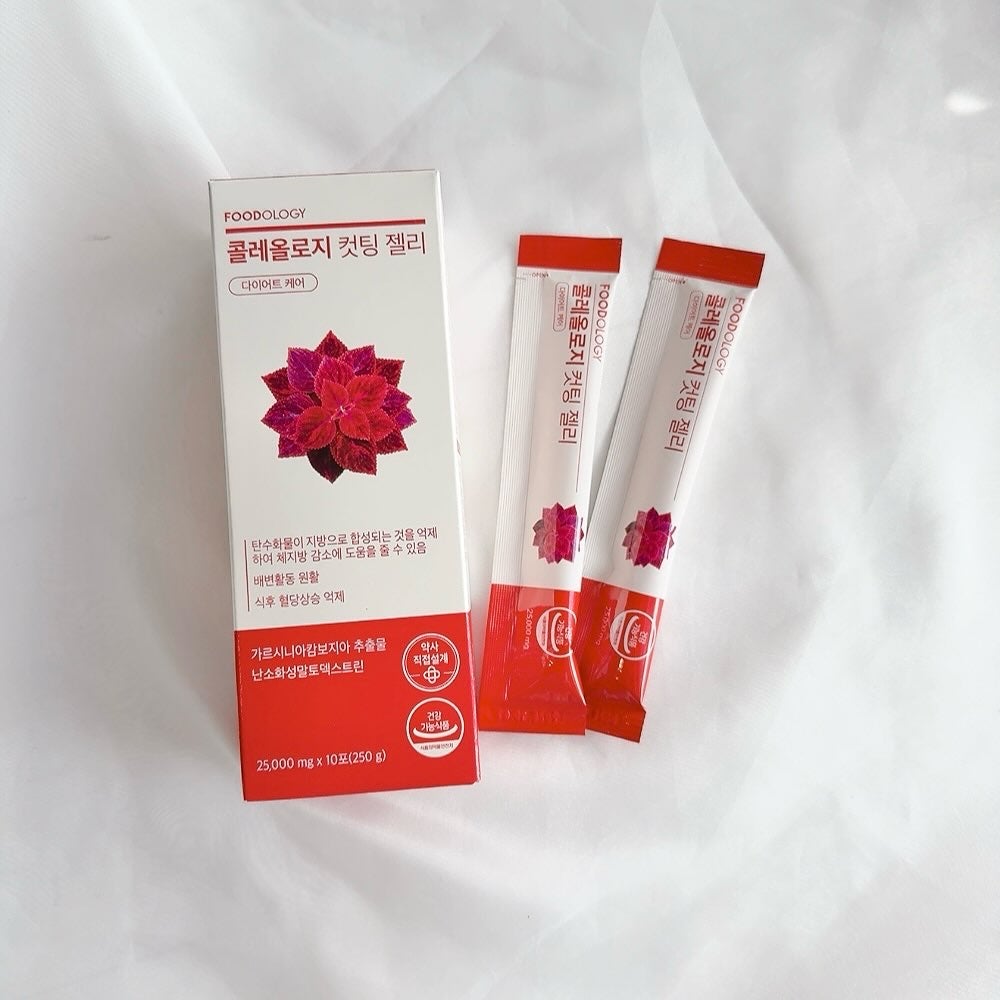 コレオロジーティー/FOODOLOGY/ドリンクを使ったクチコミ(7枚目)