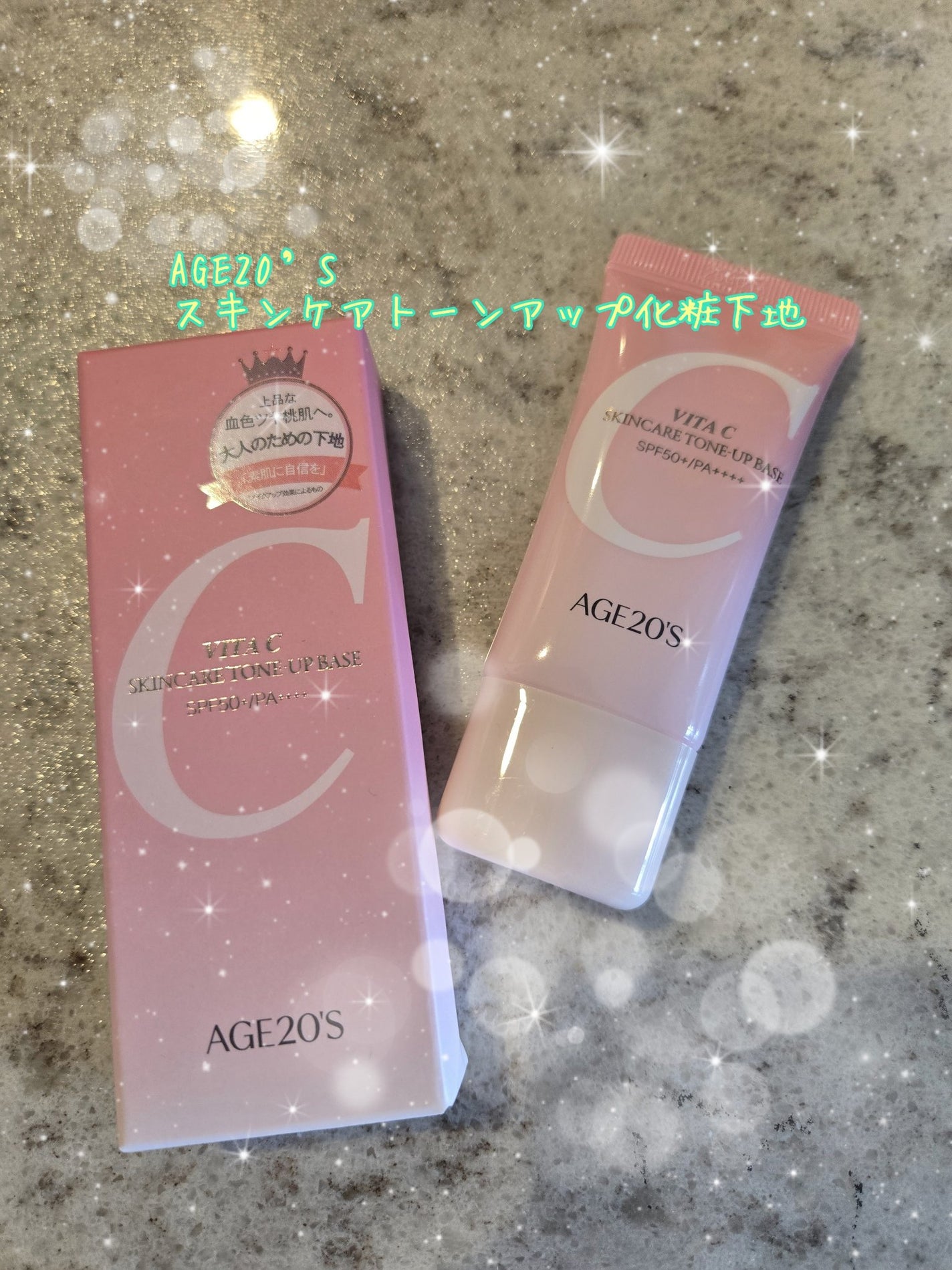 SIGNATURE ESSENCE COVER PACT /AGE20’s/クリーム・エマルジョンファンデーションを使ったクチコミ(3枚目)