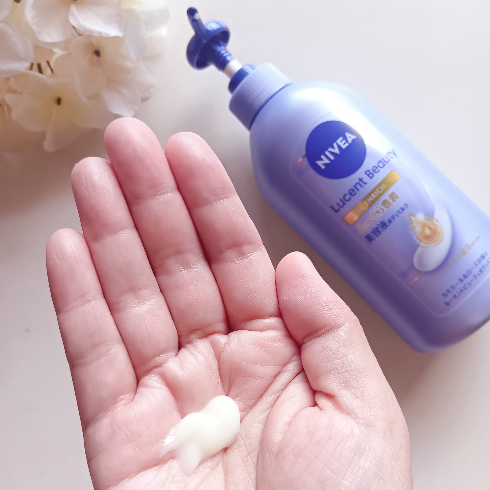 ニベア ルーセントビューティ バイタルエンリッチ ふっくら豊潤美容液ボディミルク カモミール&ローズの香り 330g/ニベア/ボディミルクを使ったクチコミ（3枚目）