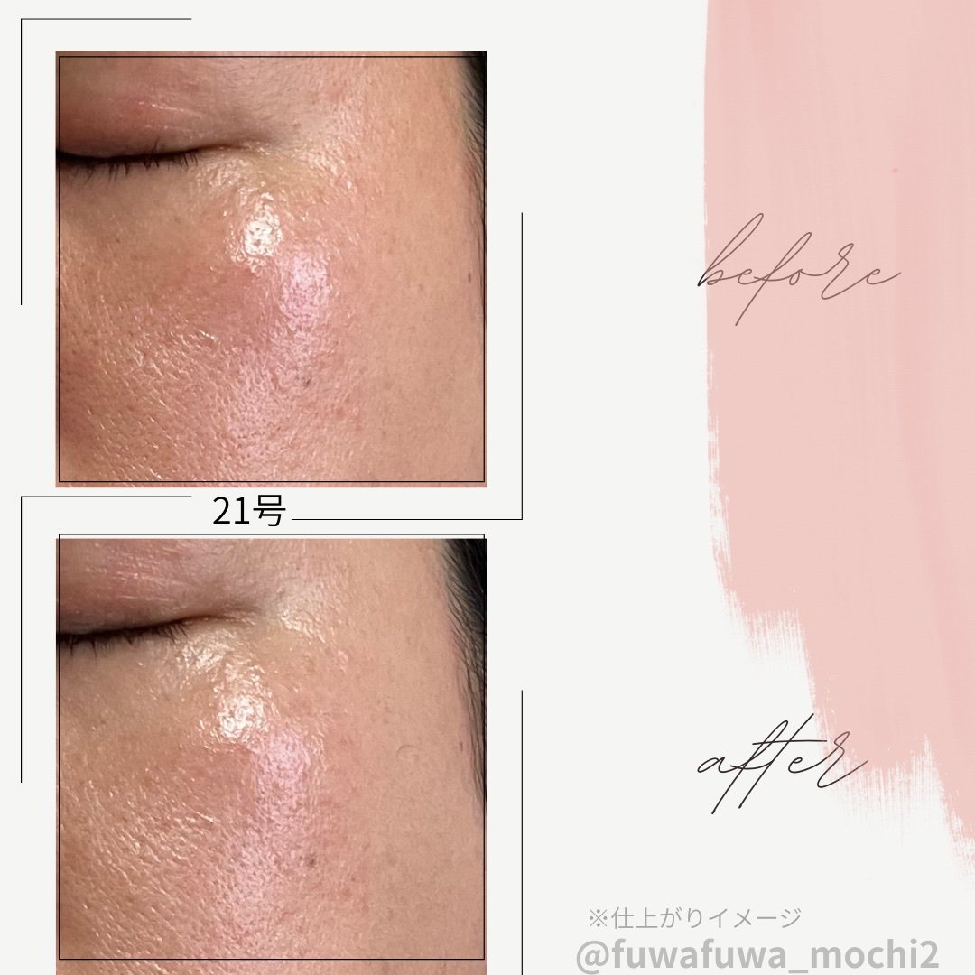 グロウフィットセラムカバークッション/ダルバ/クッションファンデーションを使ったクチコミ（3枚目）