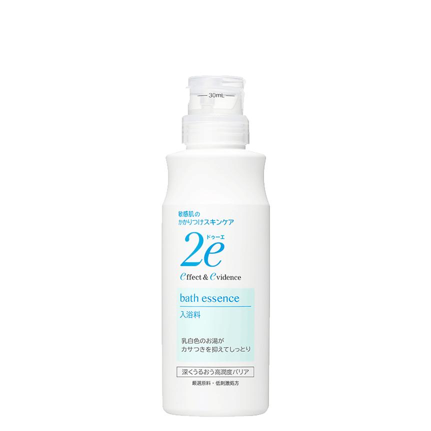 2e ドゥーエ 入浴料N