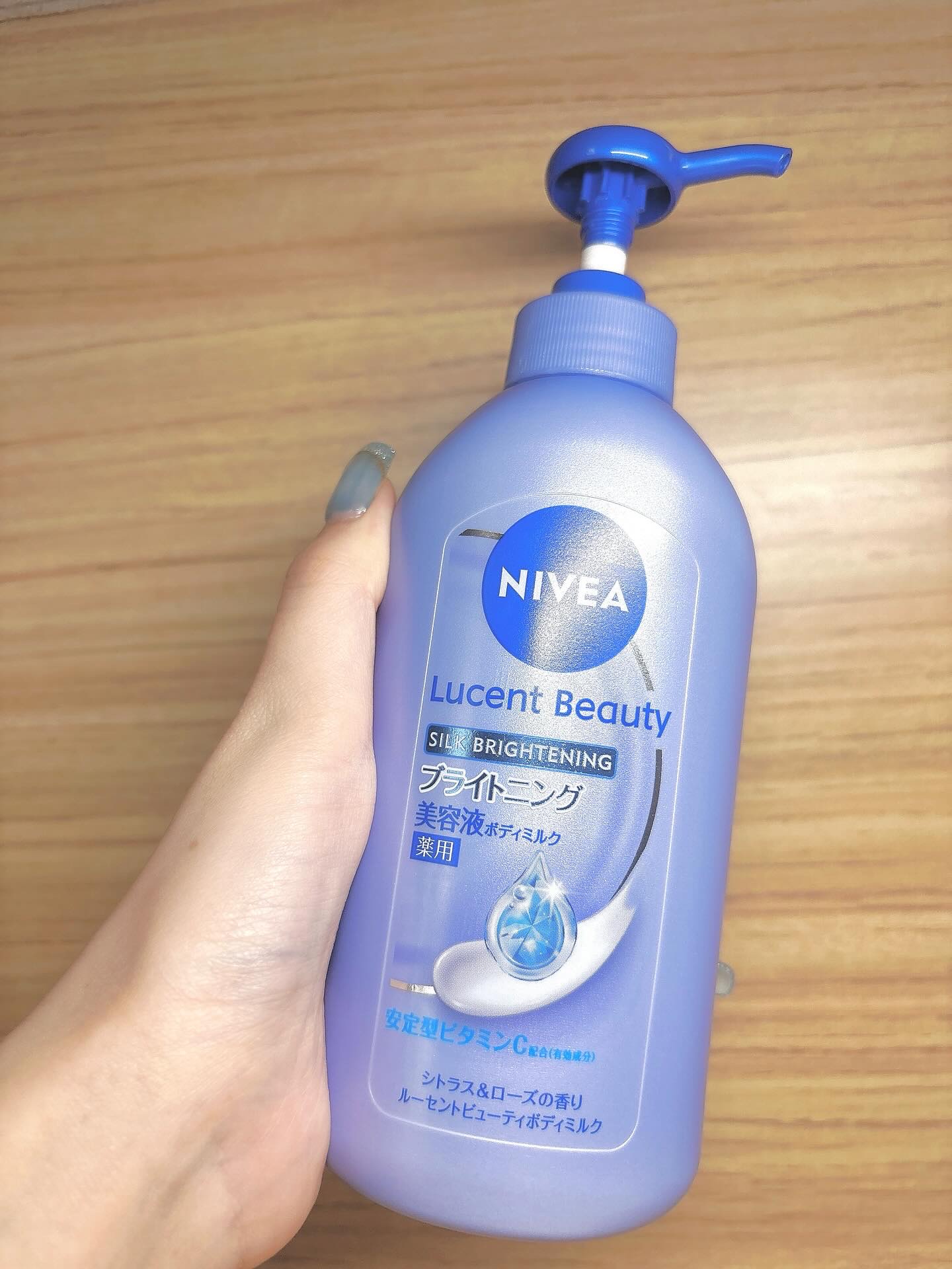 【医薬部外品】ニベア ルーセントビューティ シルクブライトニング ブライトニング美容液ボディミルク/ニベア/ボディミルクを使ったクチコミ（1枚目）