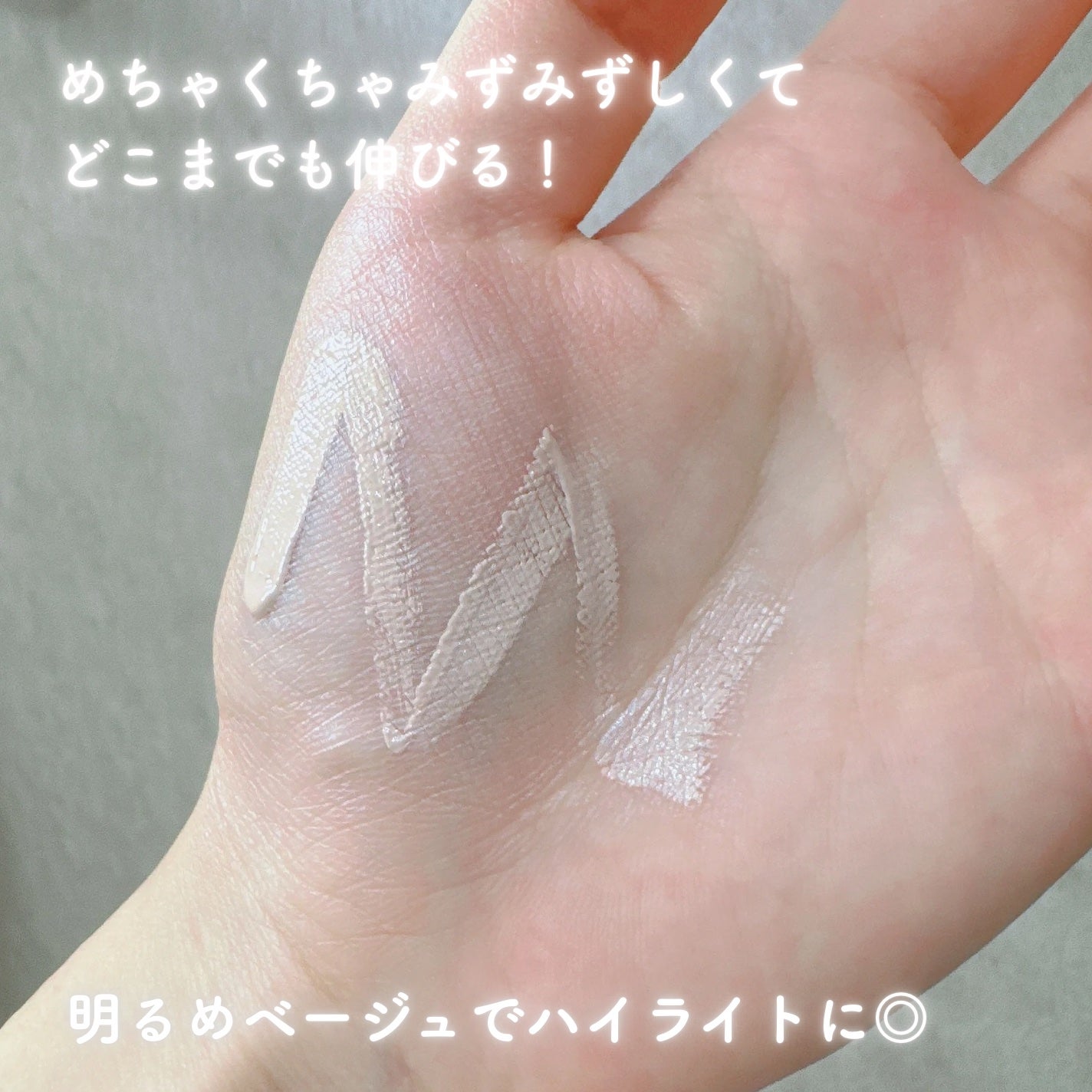 ダーマシンコンシーラー/23years old/リキッドコンシーラーを使ったクチコミ(3枚目)