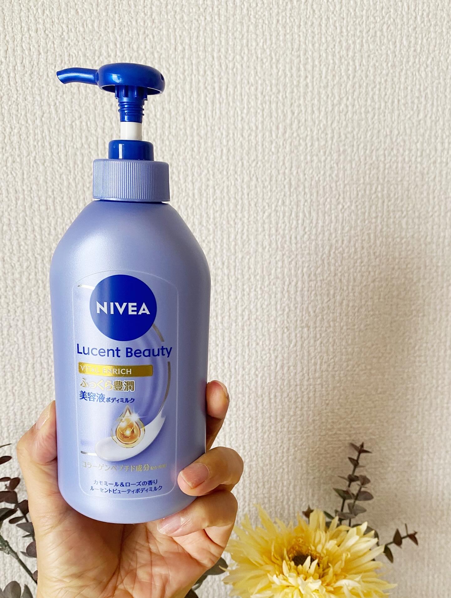 ニベア ルーセントビューティ バイタルエンリッチ ふっくら豊潤美容液ボディミルク カモミール&ローズの香り/ニベア/ボディミルクを使ったクチコミ（2枚目）